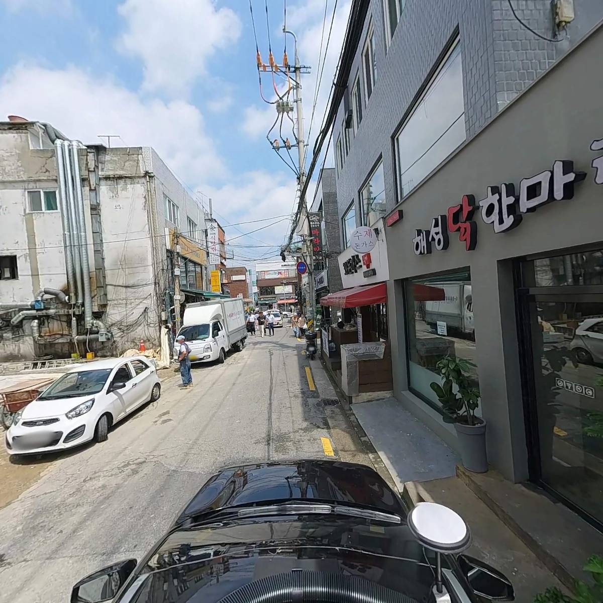 세무회계현명_4