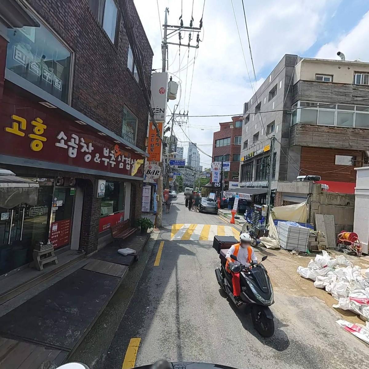 세무회계현명_2