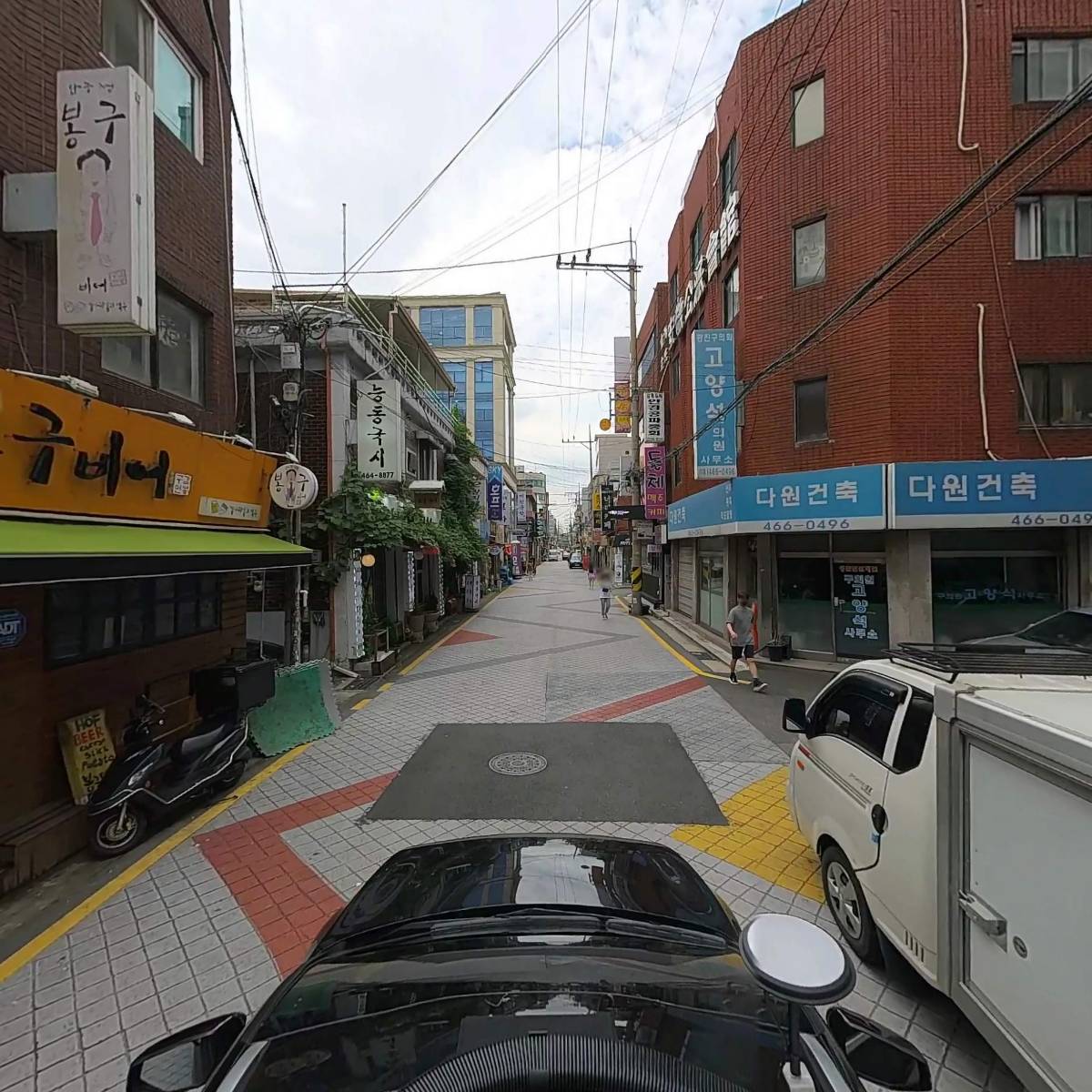 대정에이앤지(주)_4