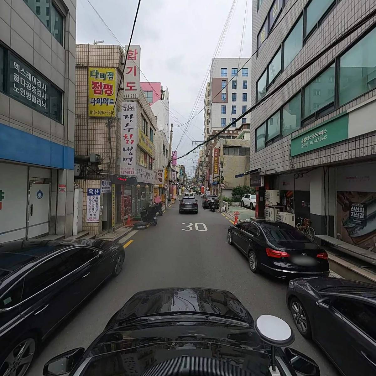 레벨업 PC CAFE_4