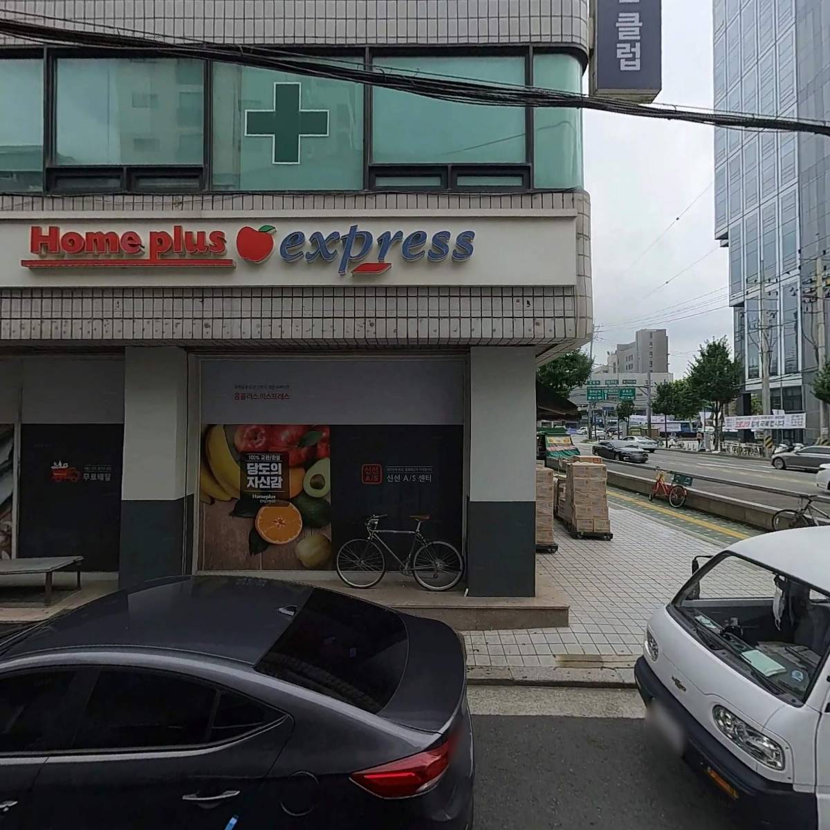레벨업 PC CAFE