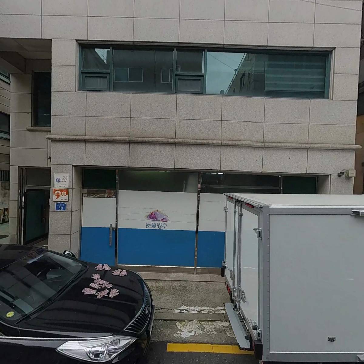 이미지포유스튜디오_3