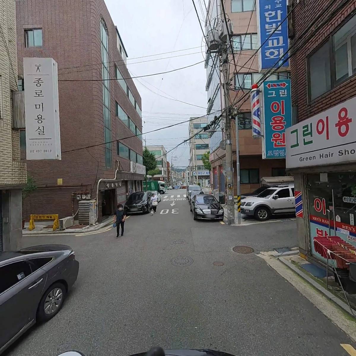성호실업_2