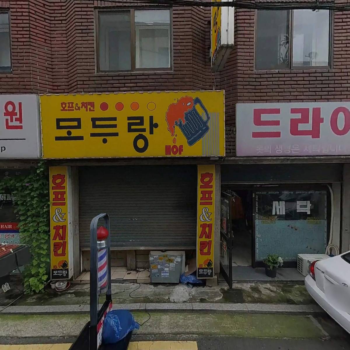 성호실업_3