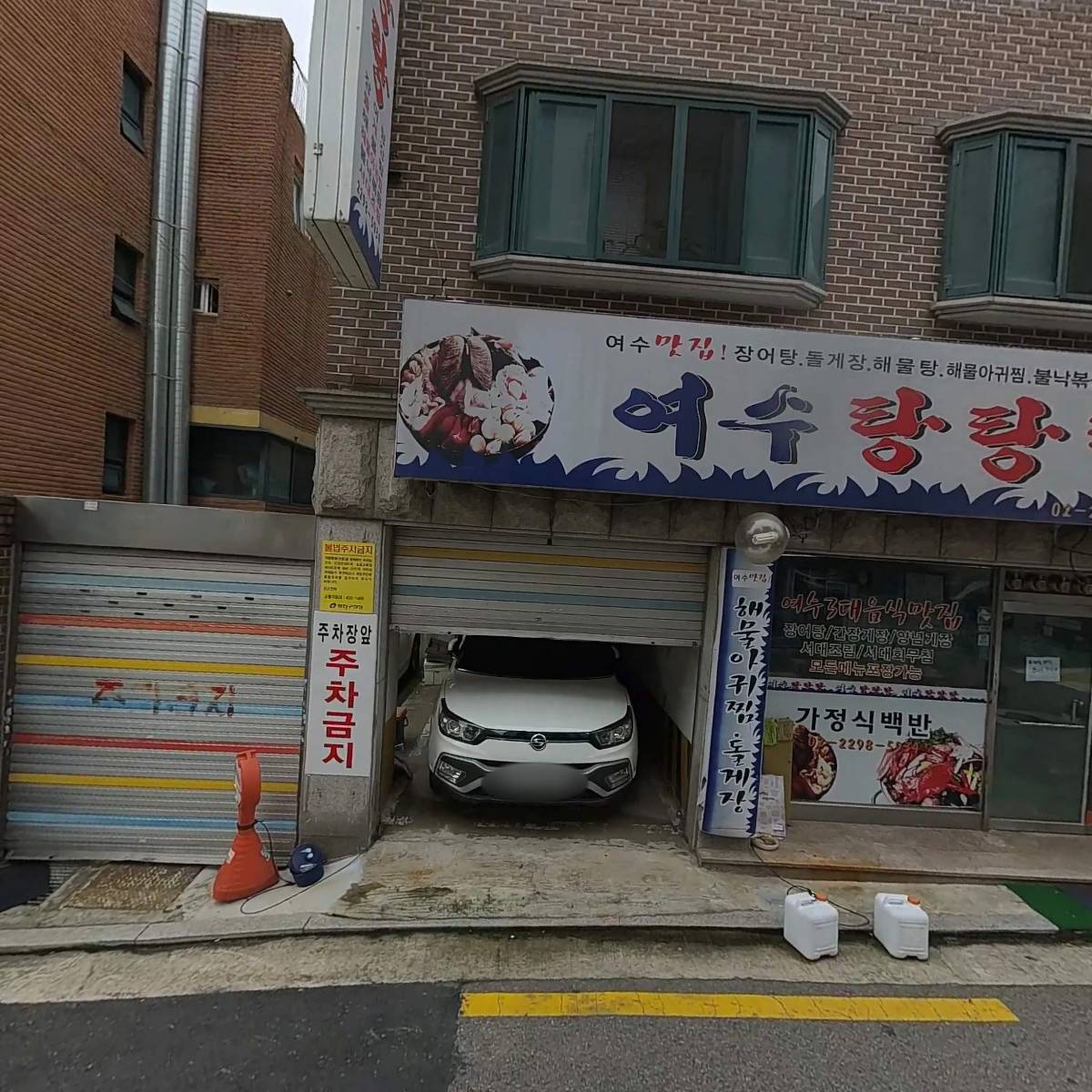 (주)디에이씨아트원
