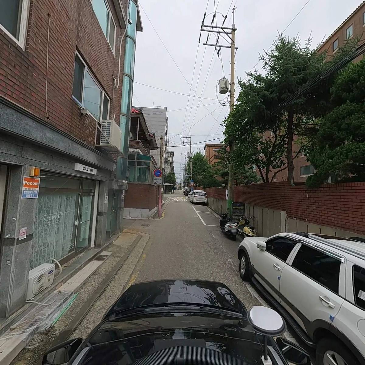 태산건설_4