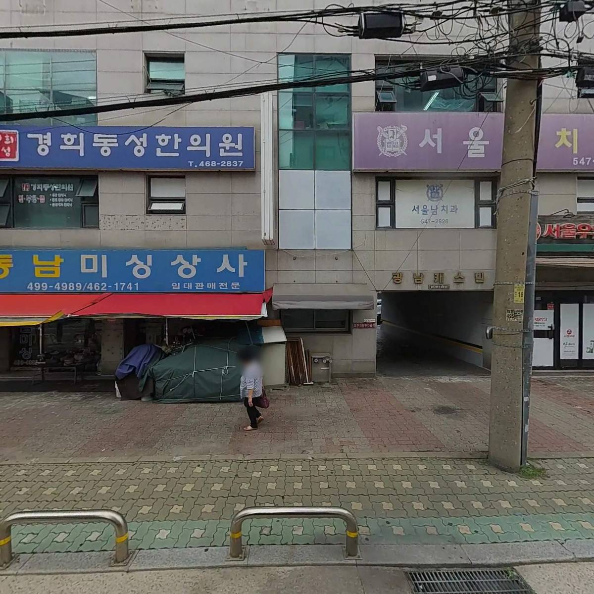 나이스포토_2