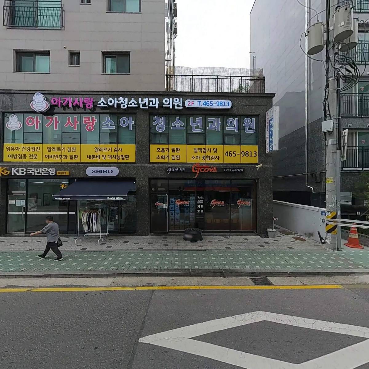 나이스포토_4