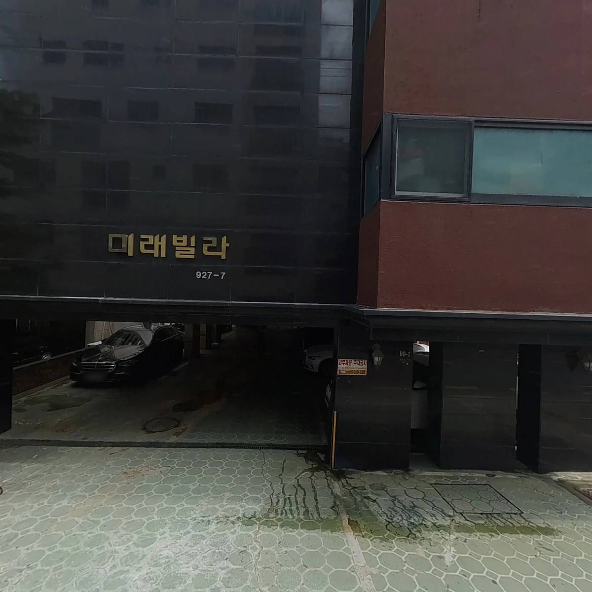 위드트레이딩