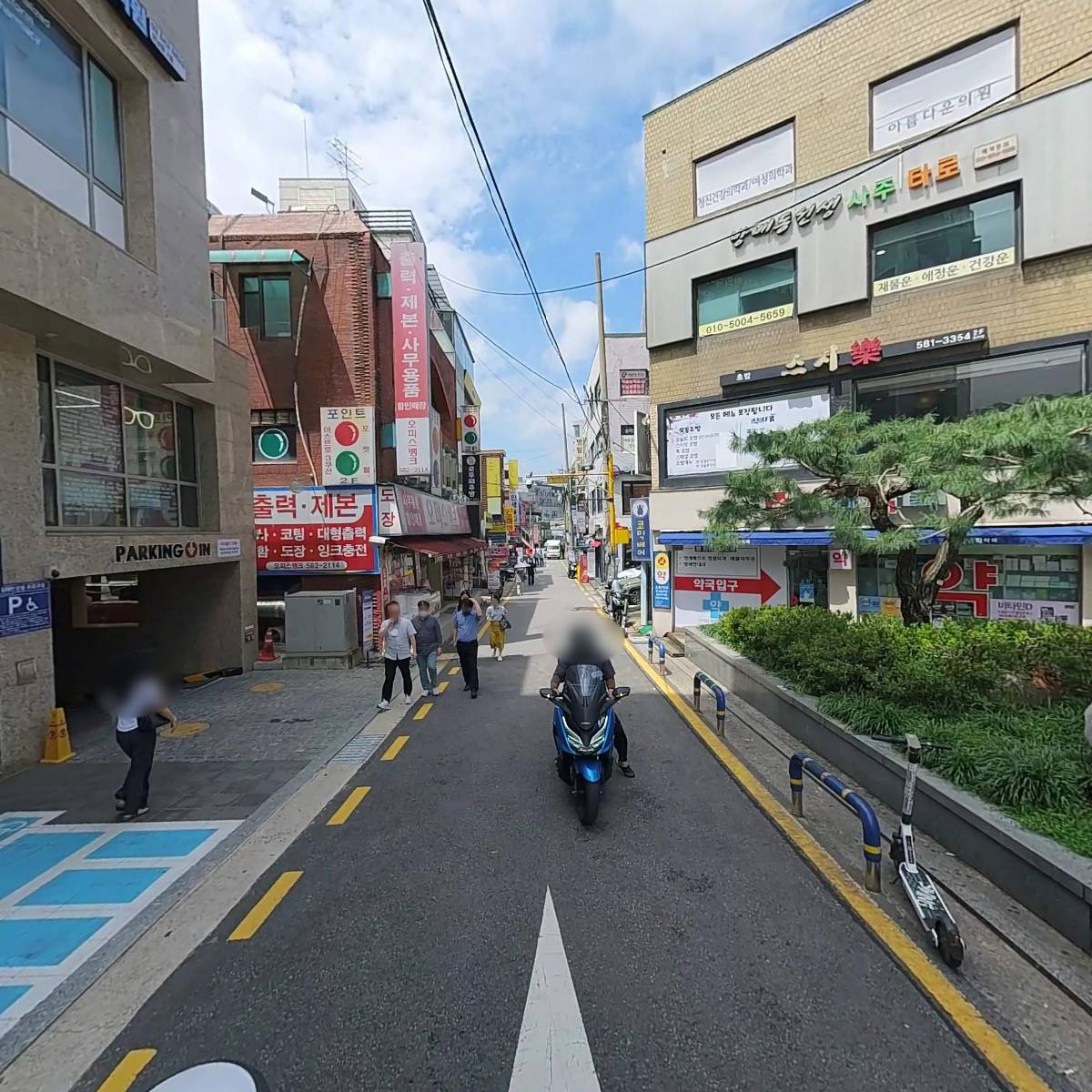 미드림치과_2