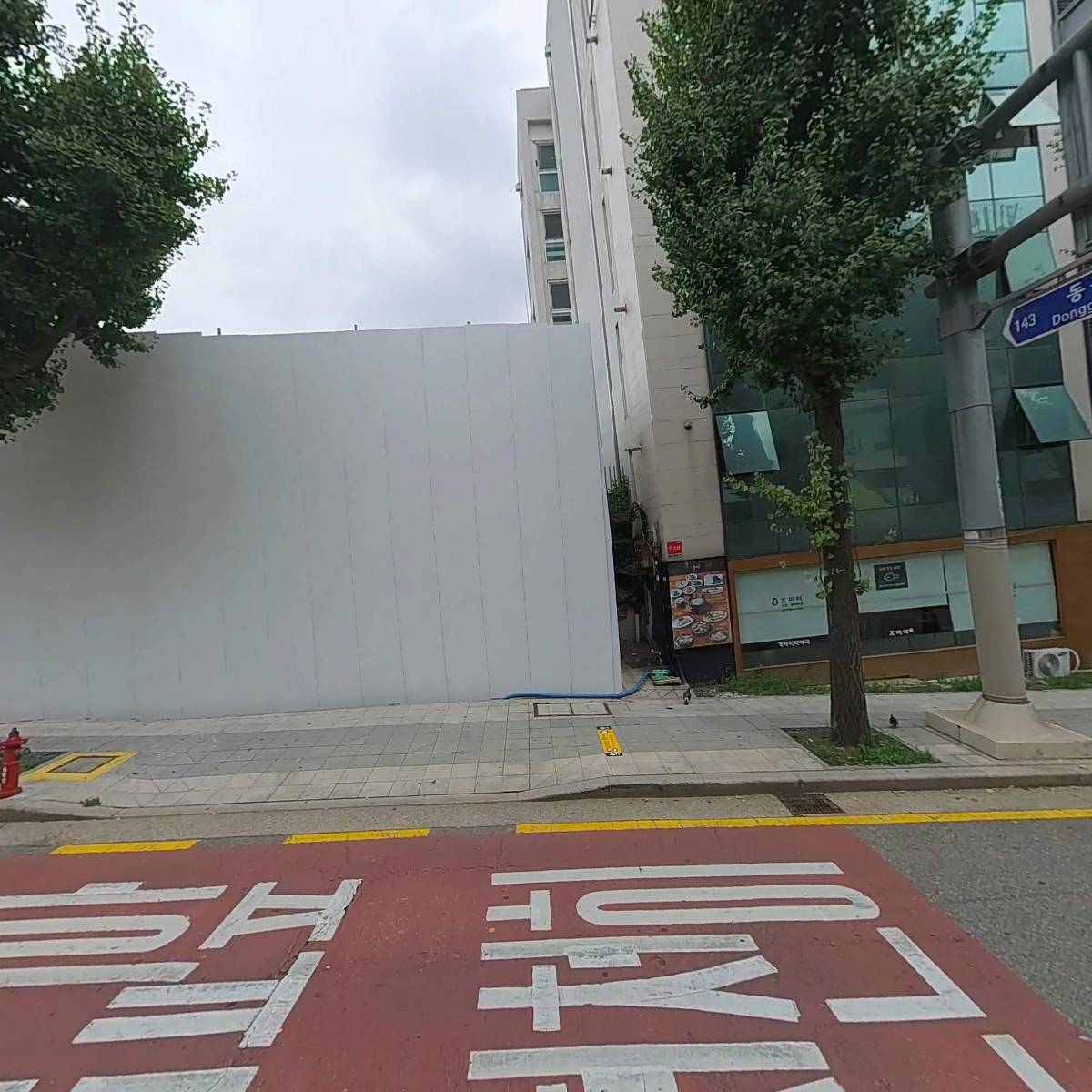 （주）크리에이티비아_3