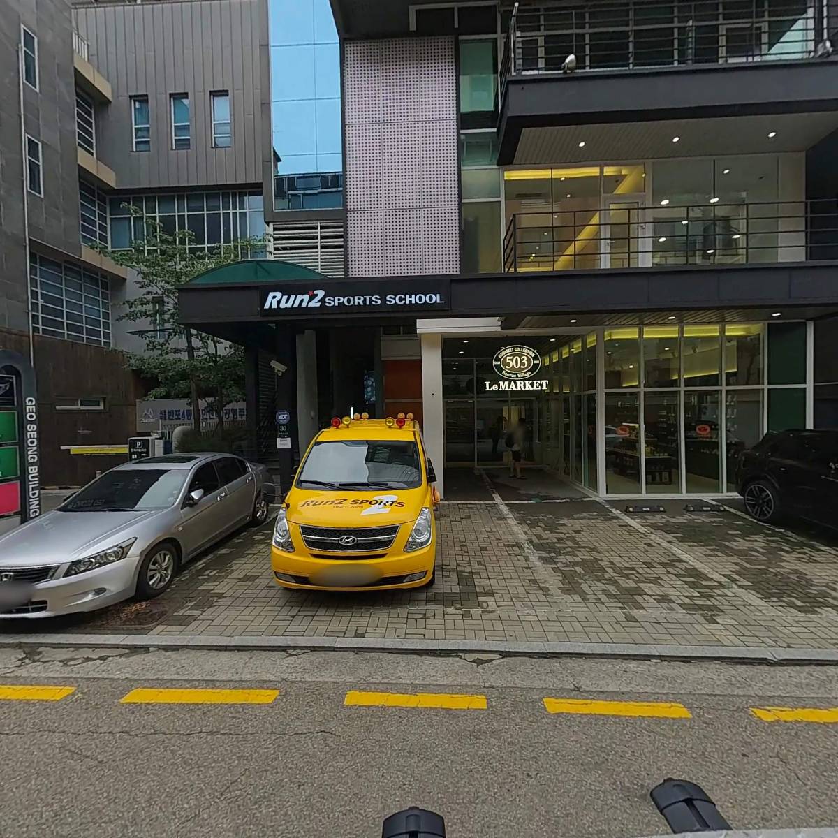 청연_3