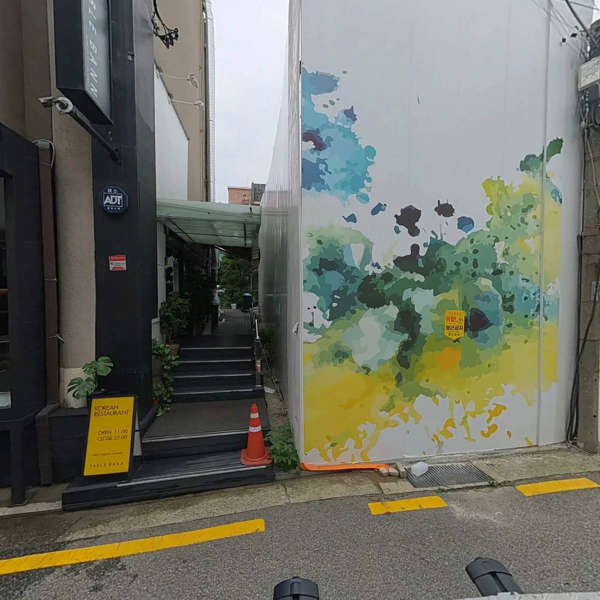 주식회사 엠케이포트_3