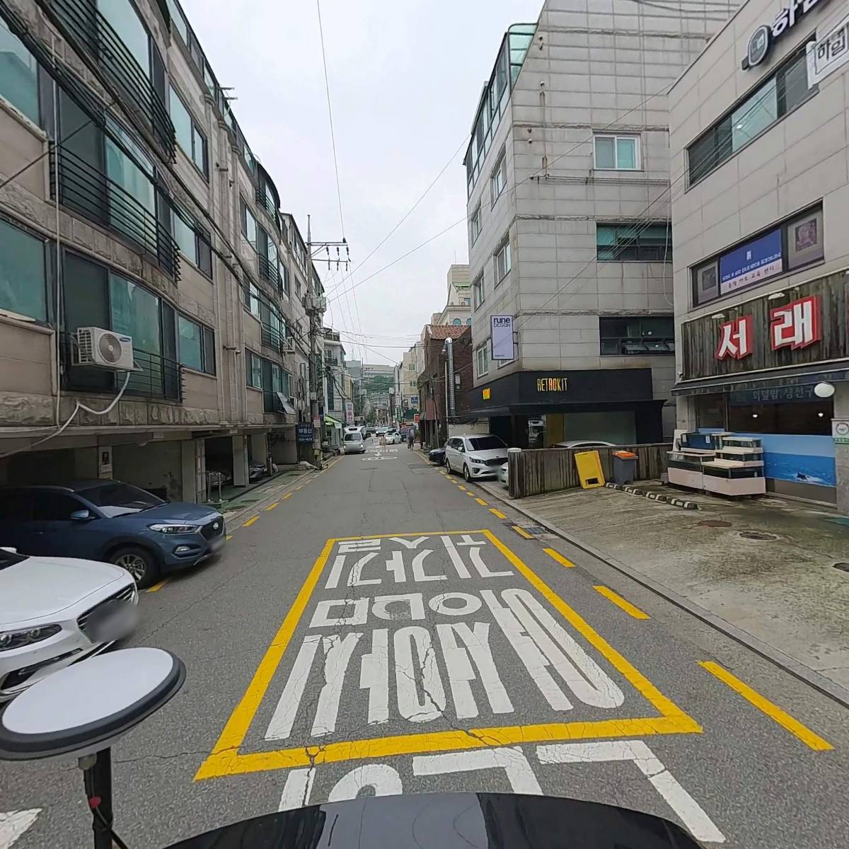 서래횟집_2