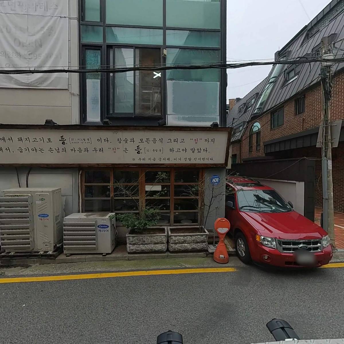 써스티몽크（ThirstyMonk）서래마을점_3