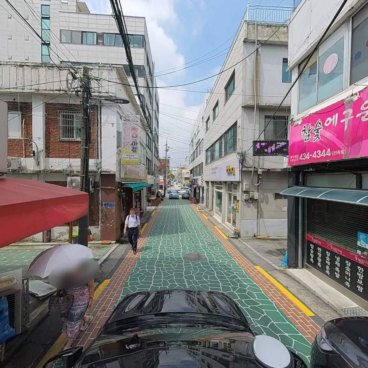진족발_4