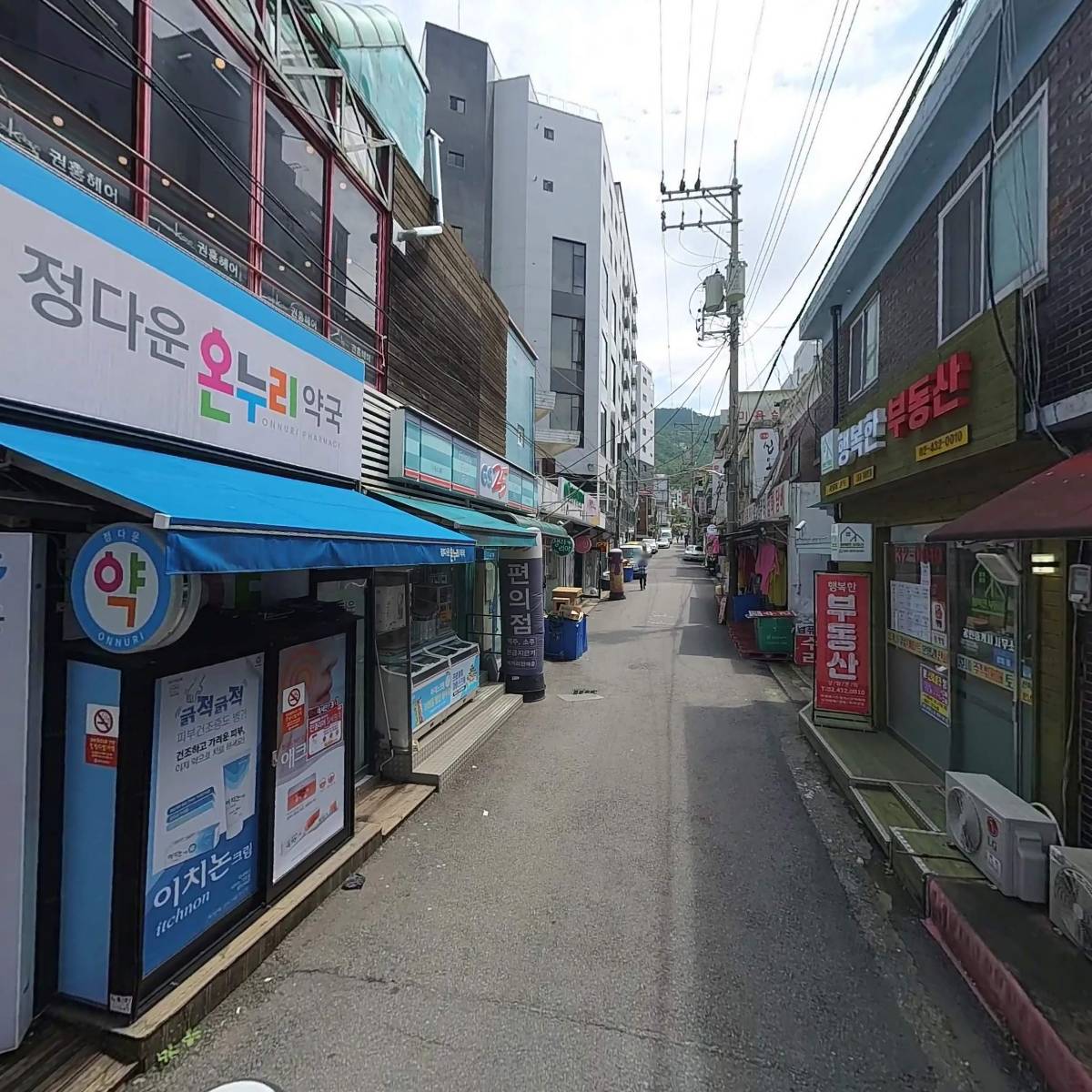 쇼부라멘_2