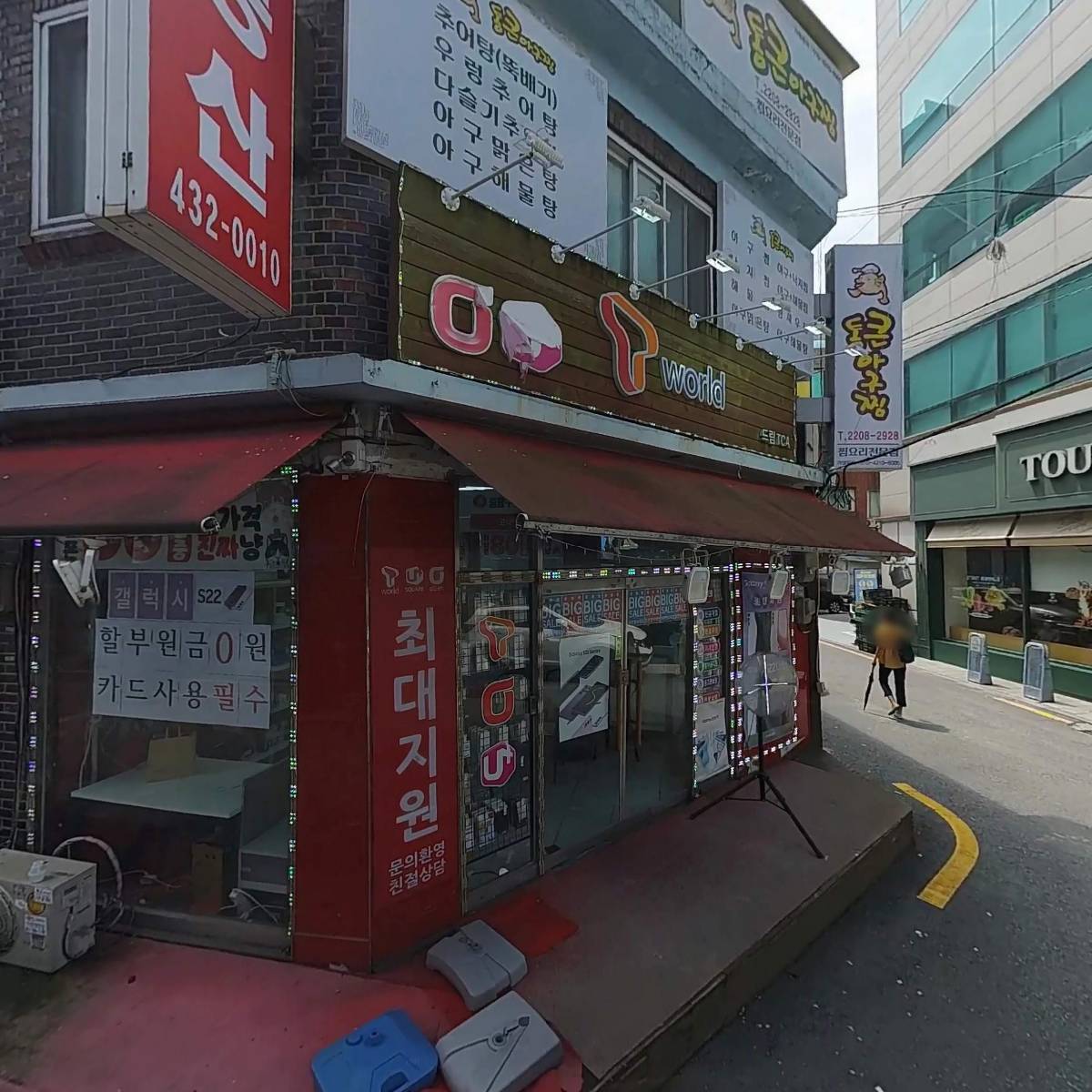 쇼부라멘_3