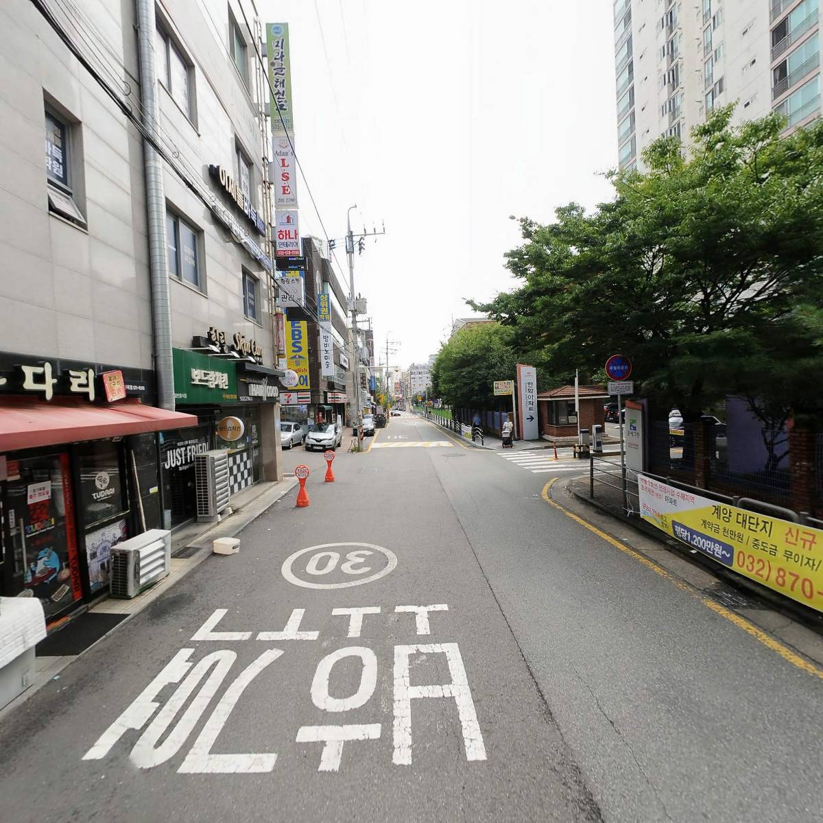 경성꽈배기 산곡점_2