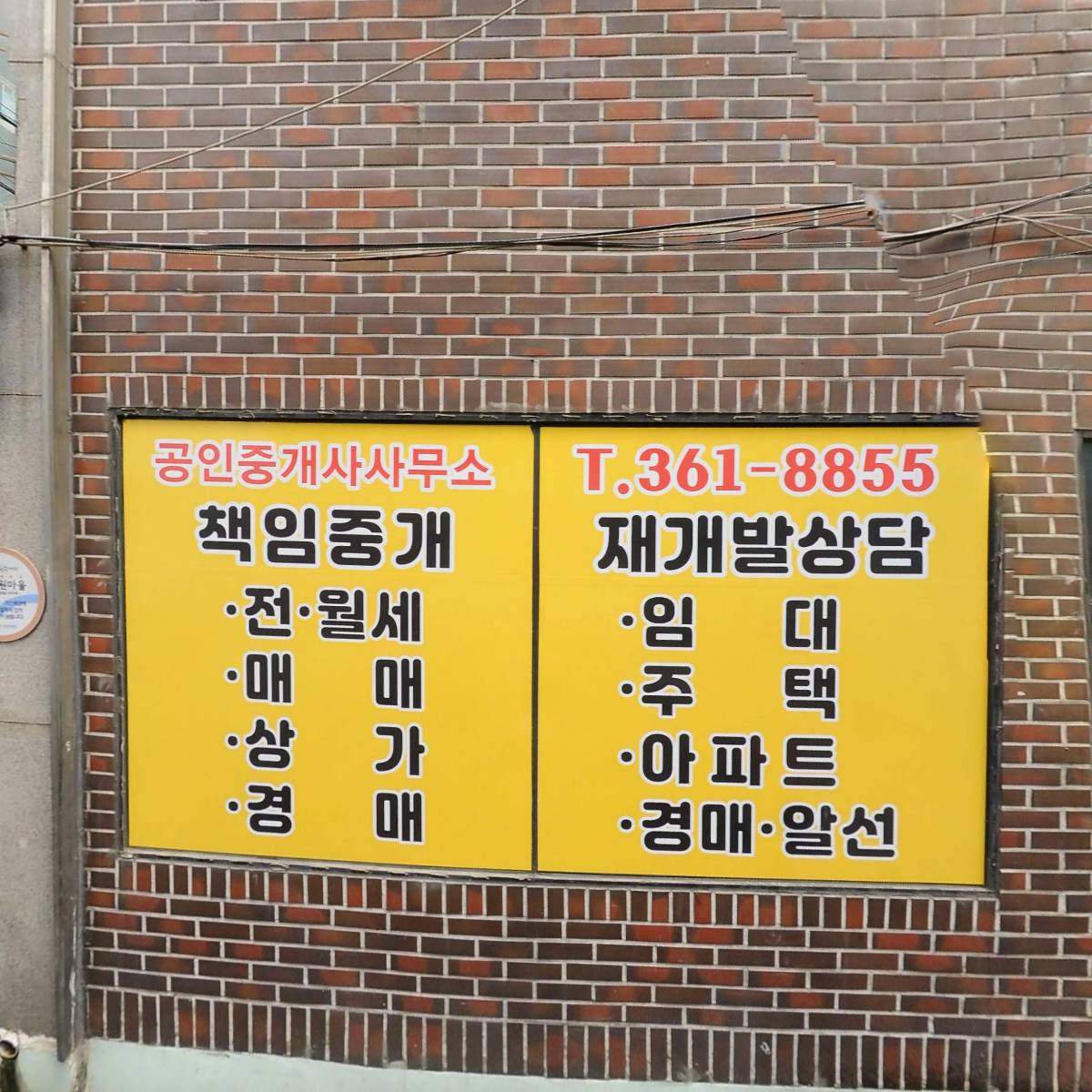 제이케이