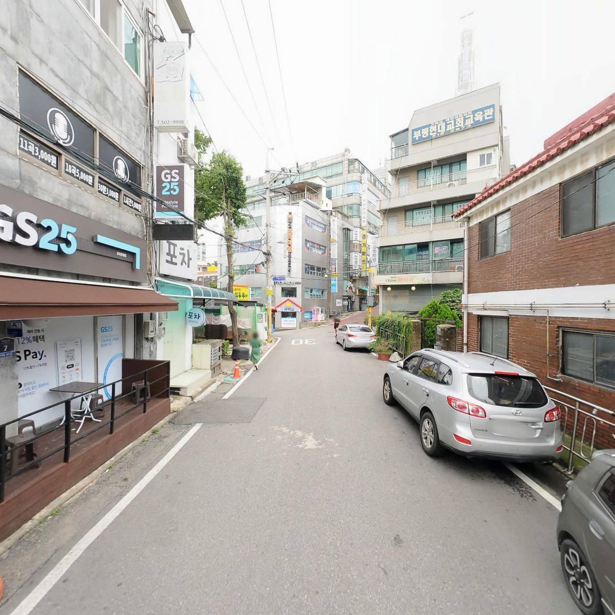 혜원도예공방_2