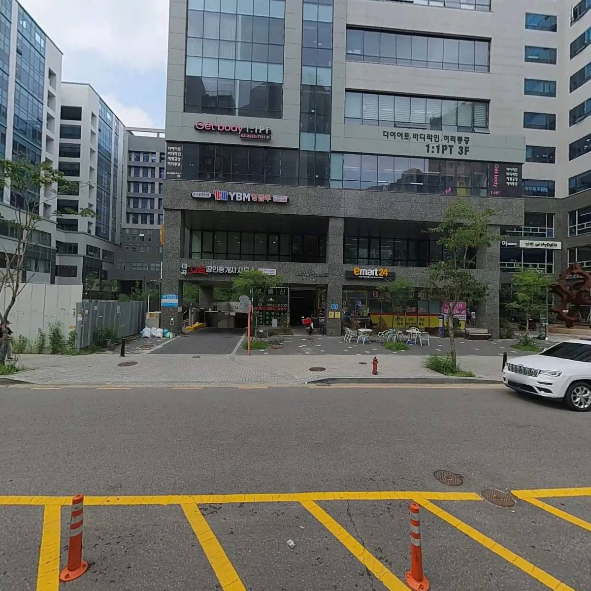 주식회사 네이쳐브릿지_3