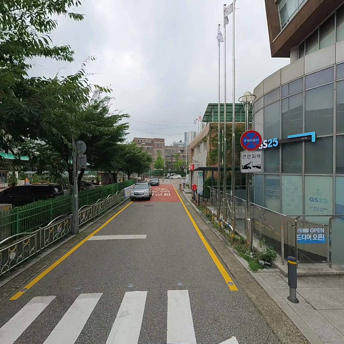 (사)한국장애인기업협회_2