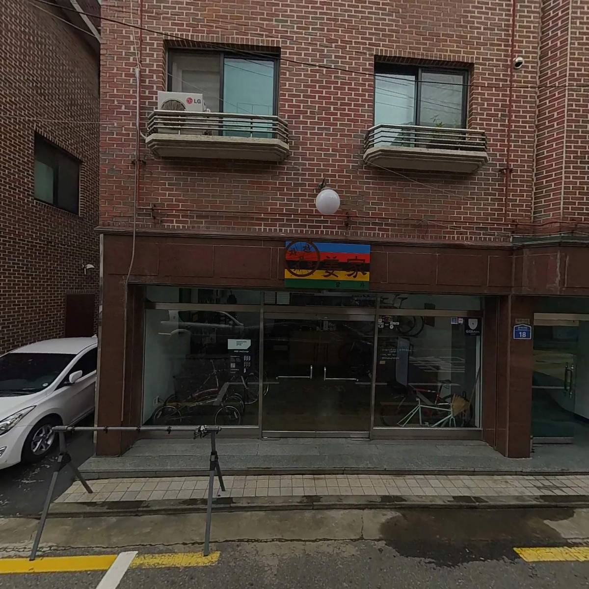 나무곁에서서_3