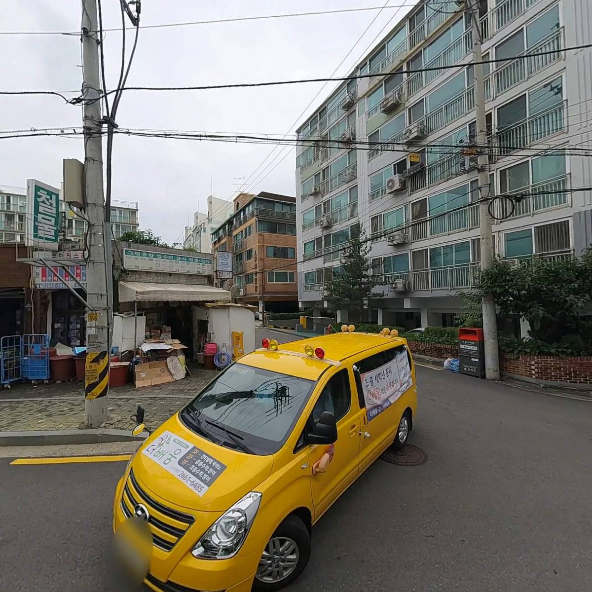 주식회사 와이제이앤코_3
