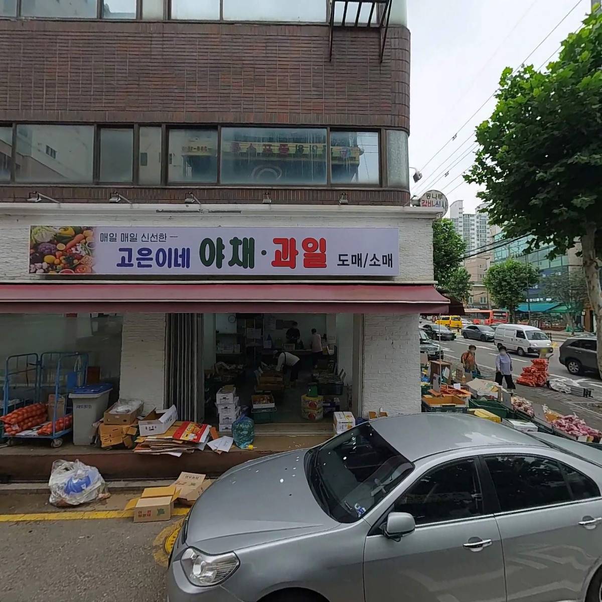 은성자동차공업사_3