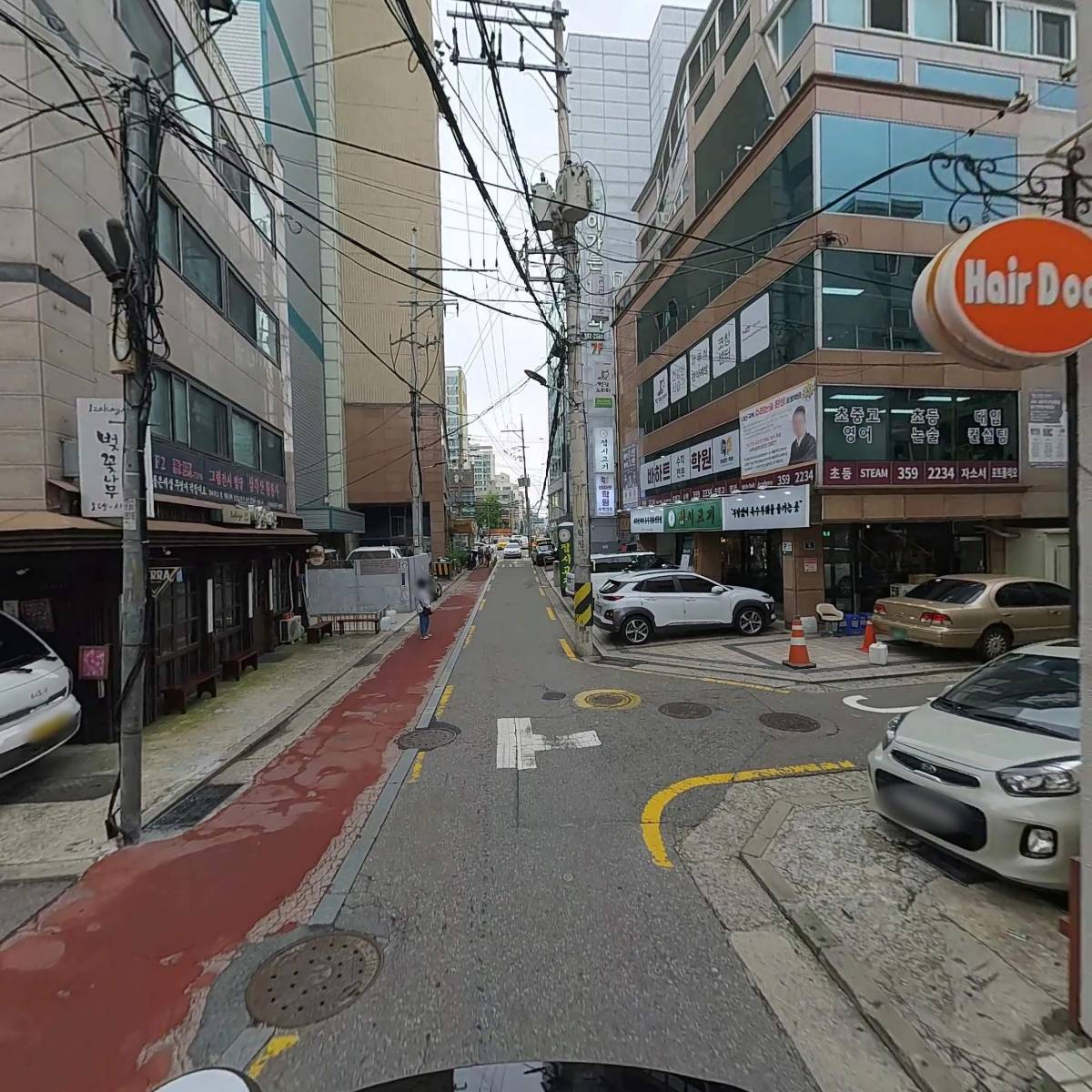 은명한우리독서토론논술_2