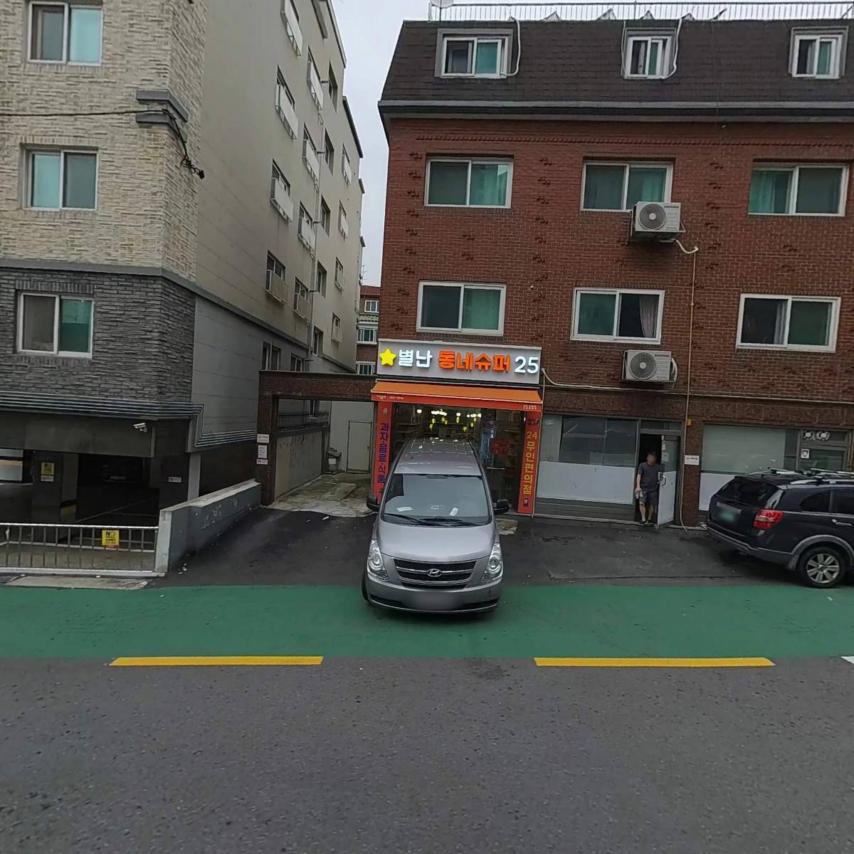 제일학원_3