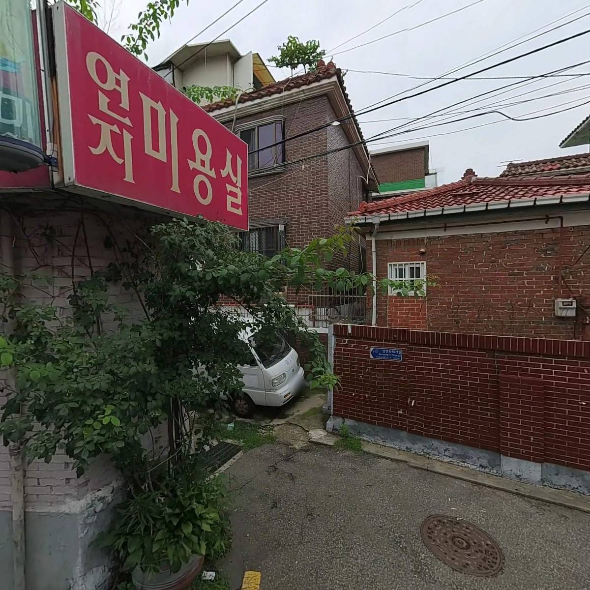 세윤압접_3
