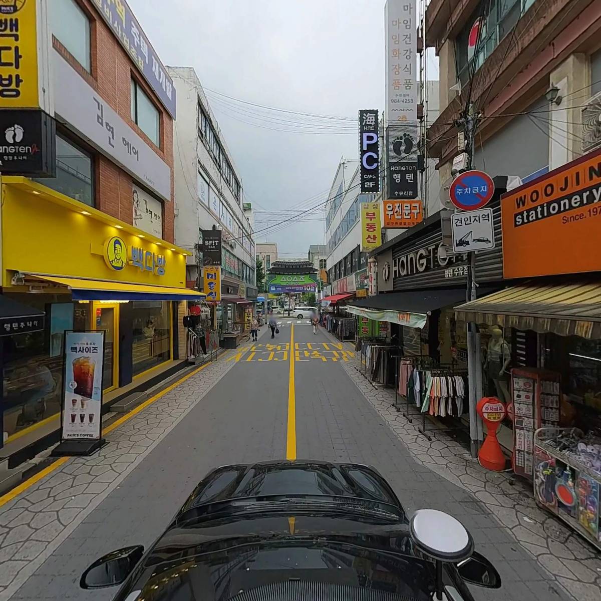 미아제11구역주택재개발정비사업조합설립추진위원회_4