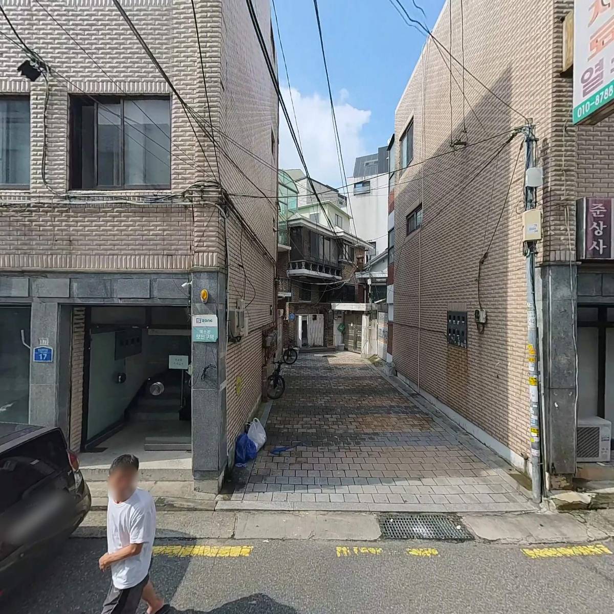 하나로텍스_3