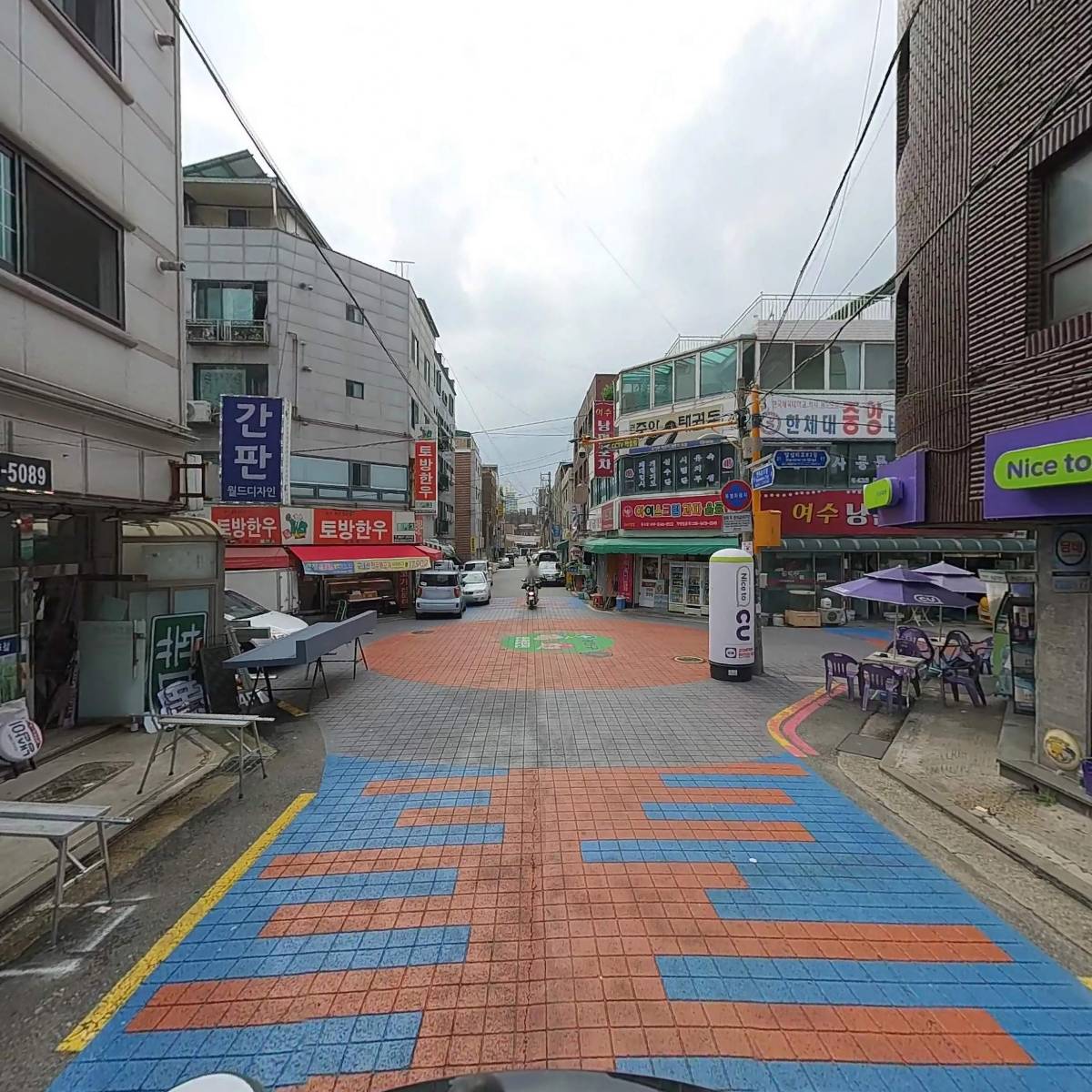 세주산업_2