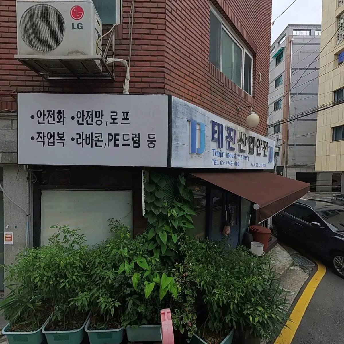 씨큐어_3