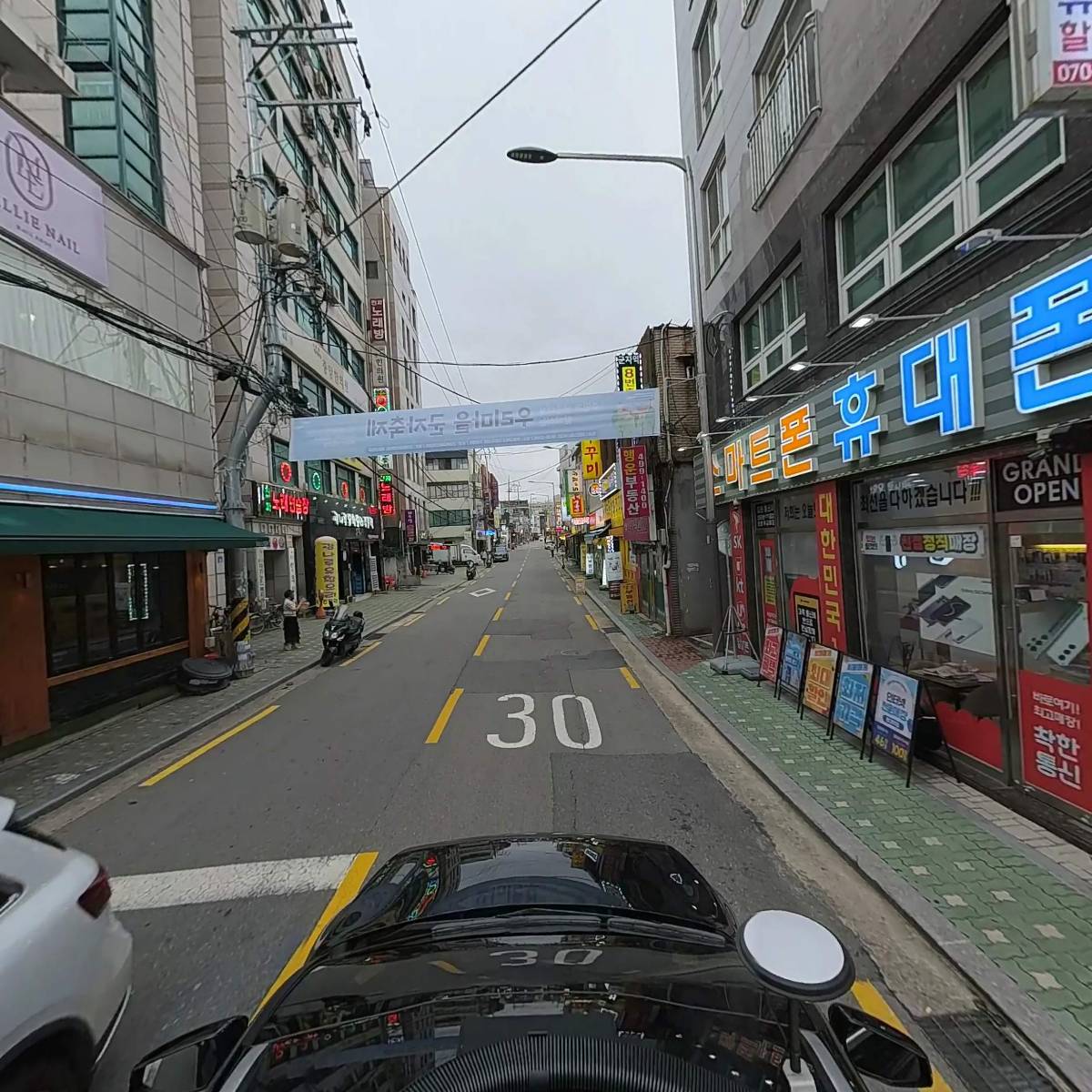 푸른바다_4