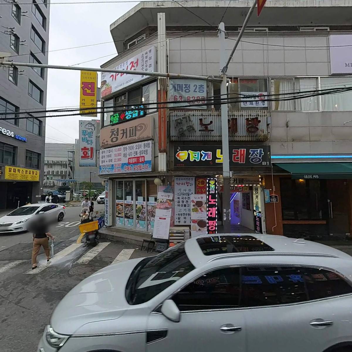 푸른바다_3