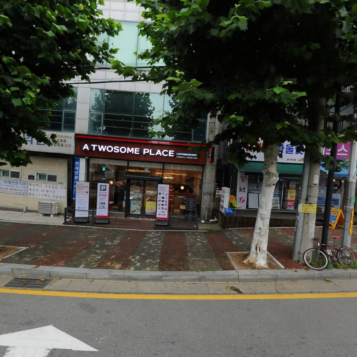 주식회사 동원석유중동지점