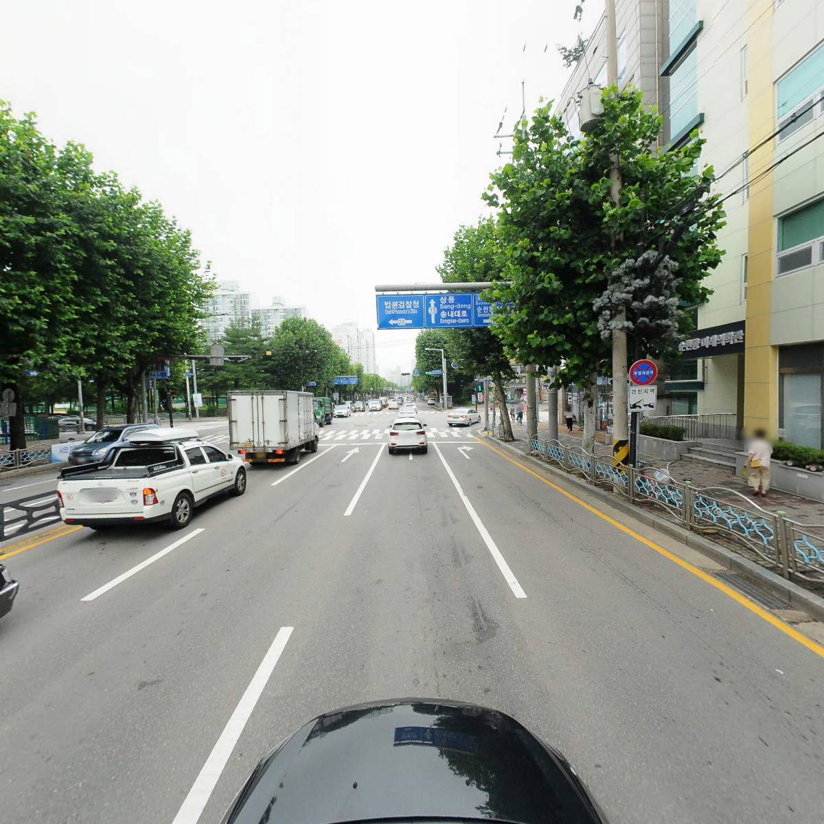 주식회사 원오믹스_4