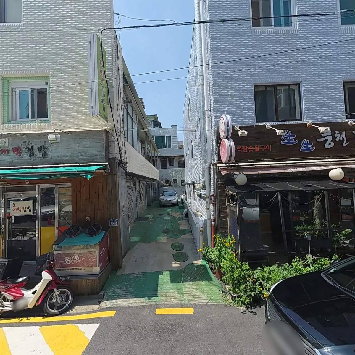 서울축산업협동조합 상일동지점