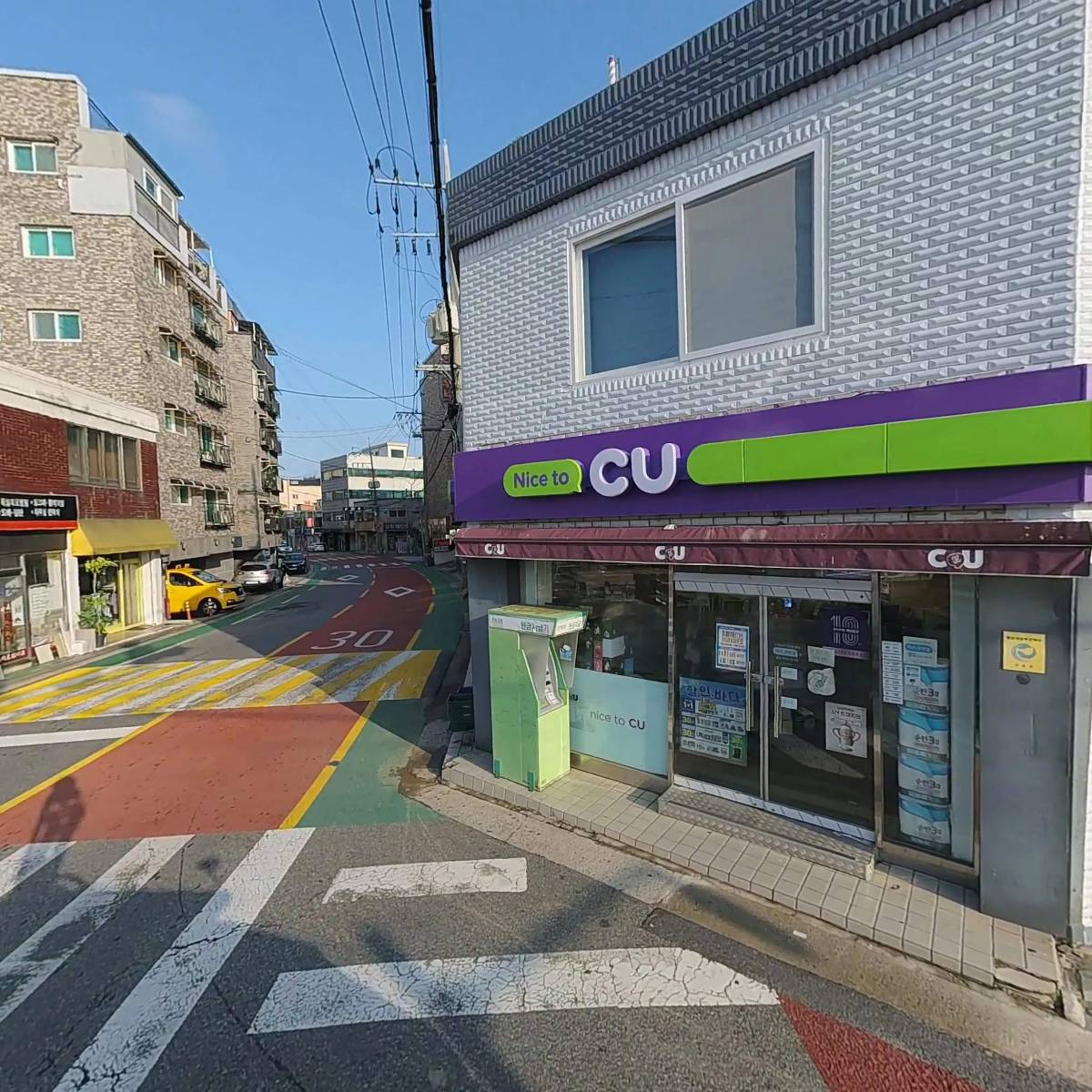 씨유개봉목감천점