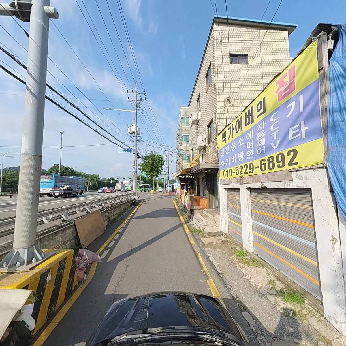 （주）미림종합식품_4