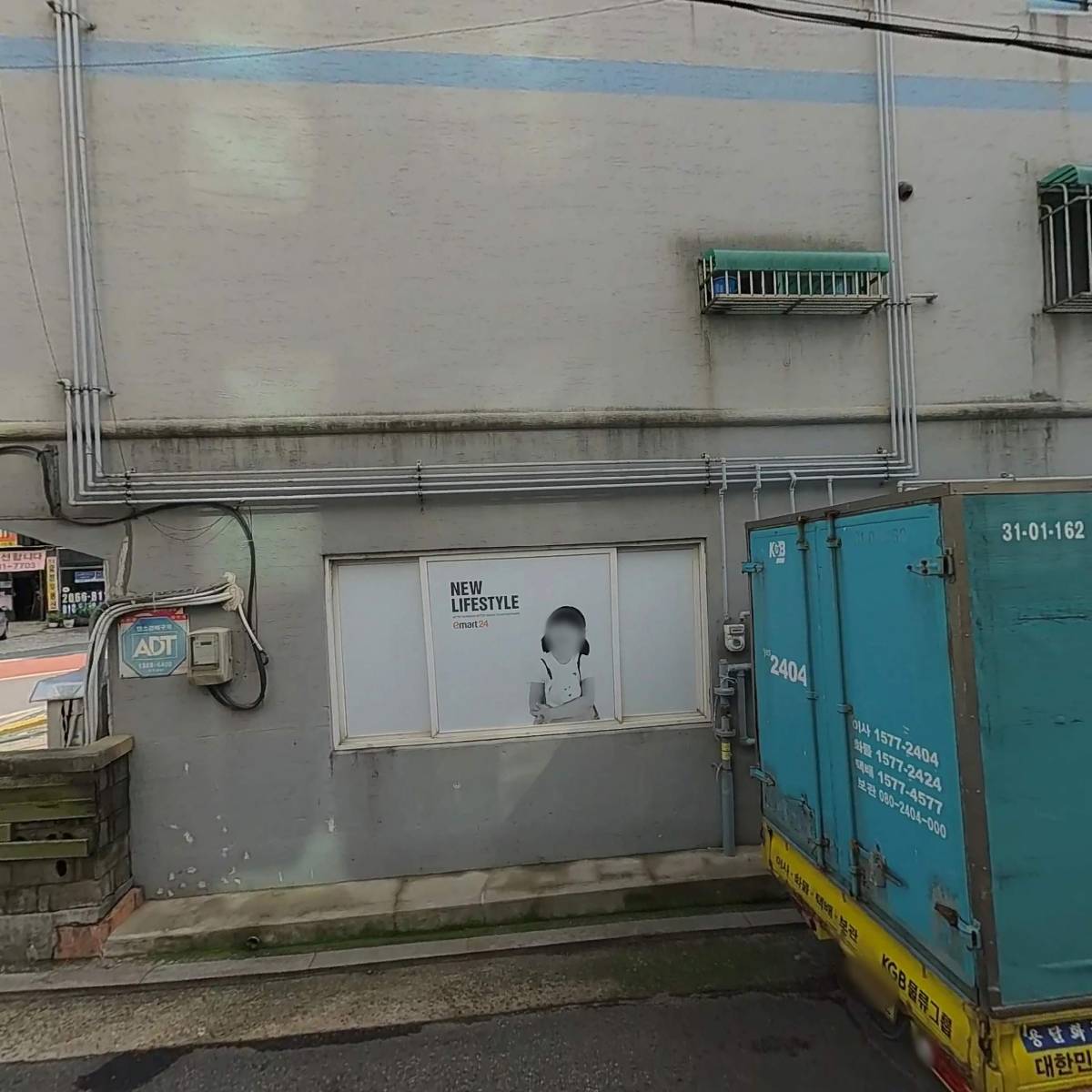 （주）애드엠커뮤니케이션