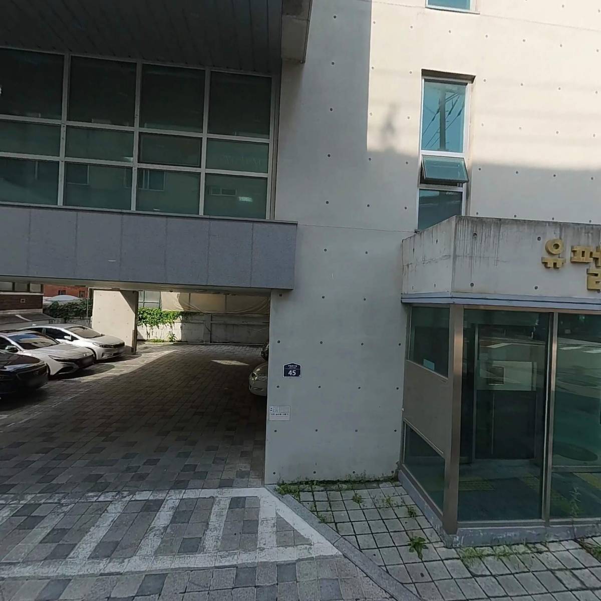 （주）애드엠커뮤니케이션_3