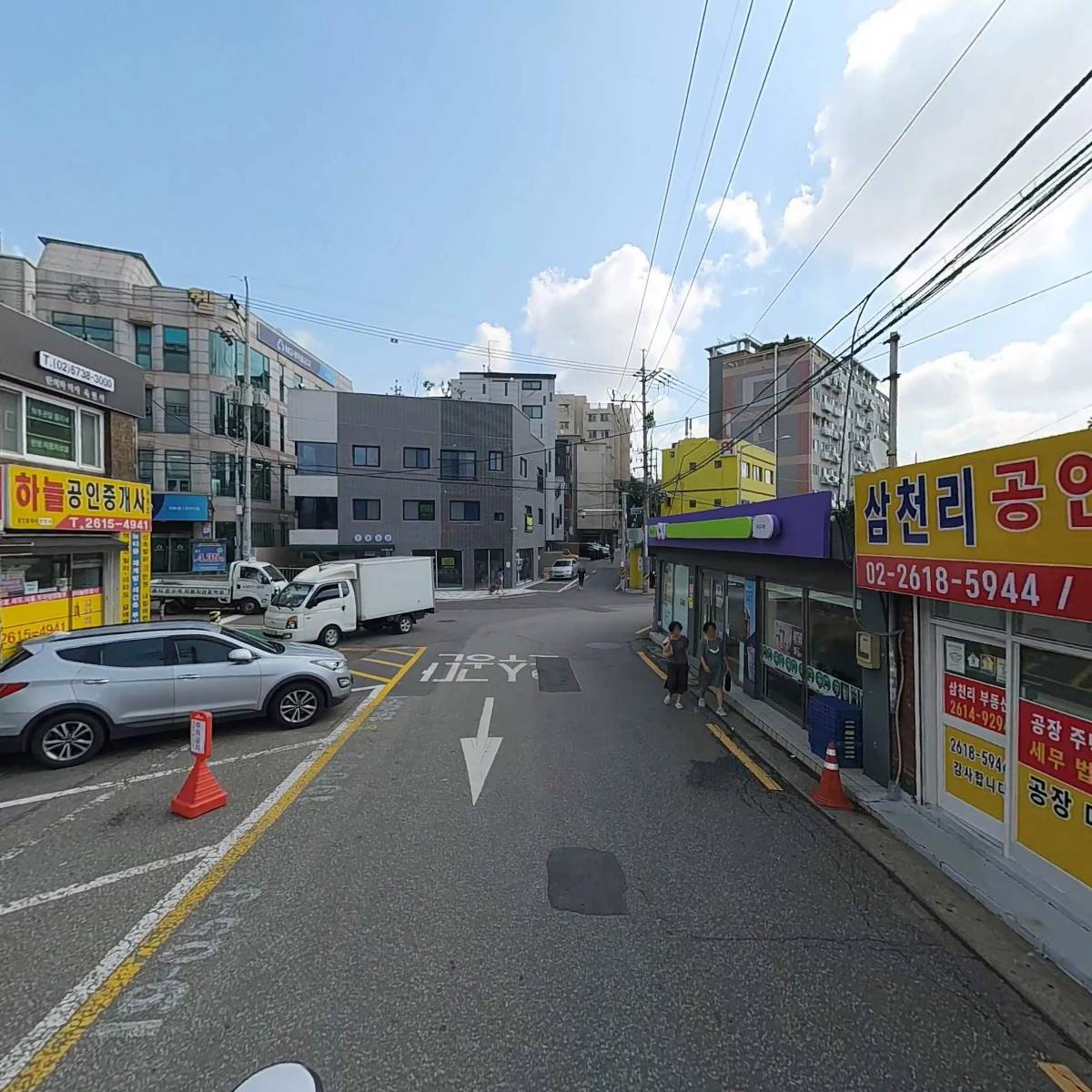 세풍운수 주식회사_2