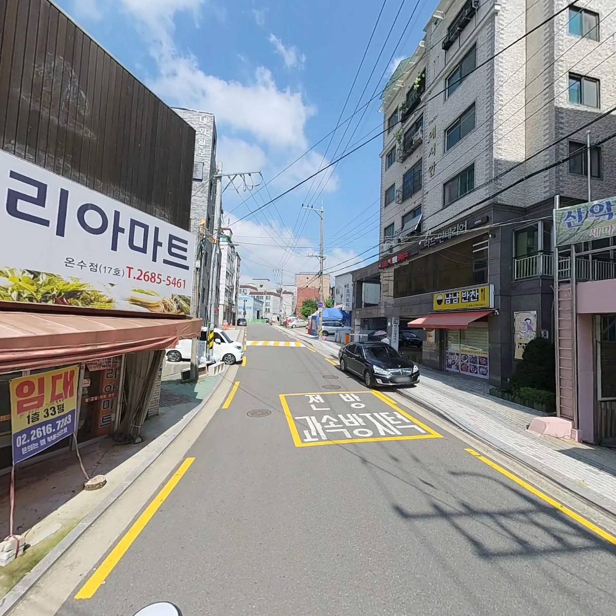 주식회사 플랜엔이앤씨_2