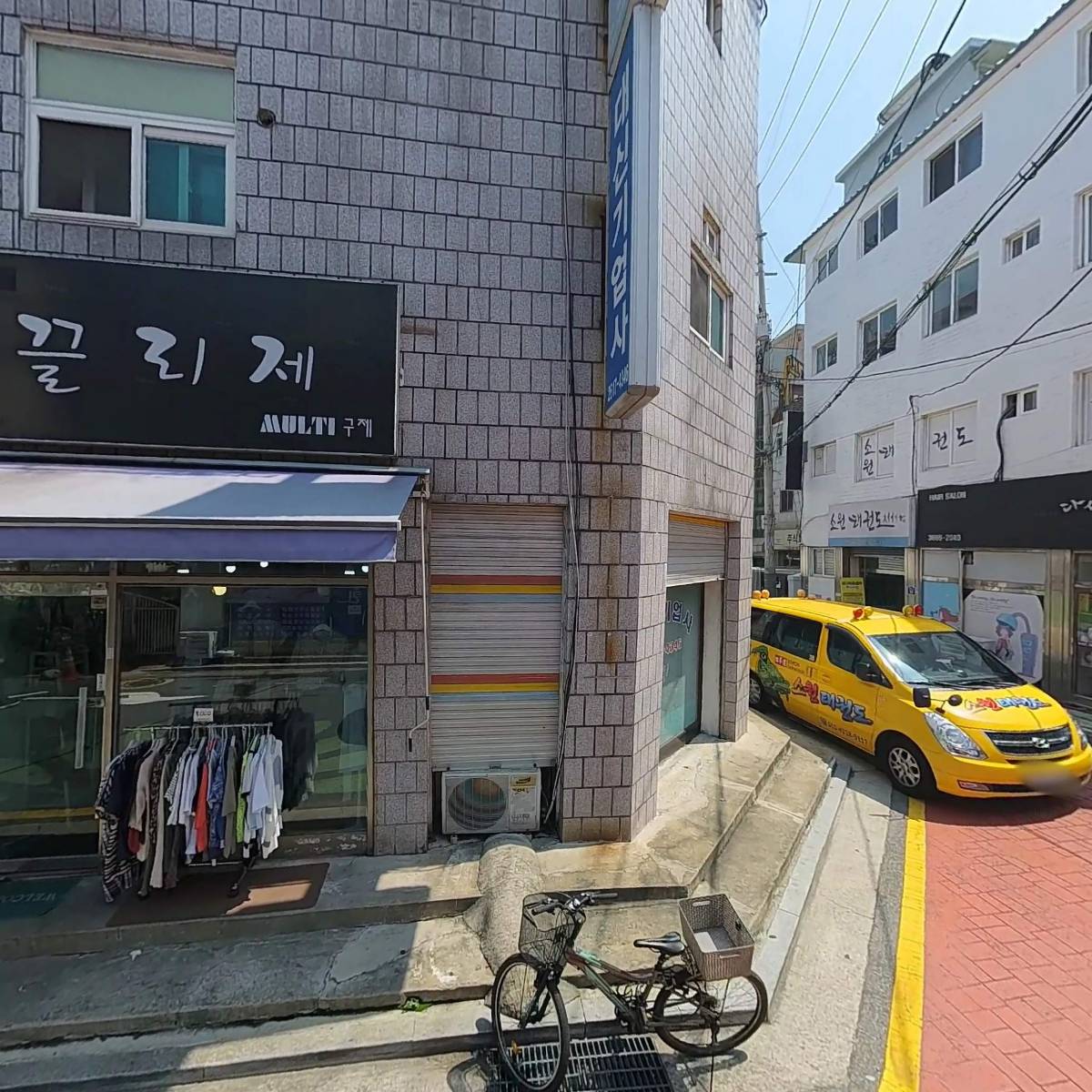 가연쌀농산_3