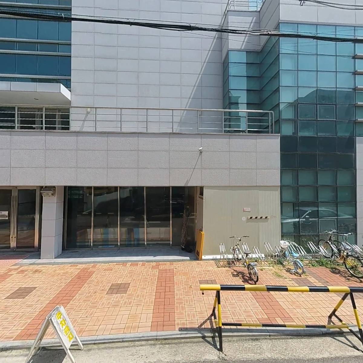 대한예수교장로회대광교회